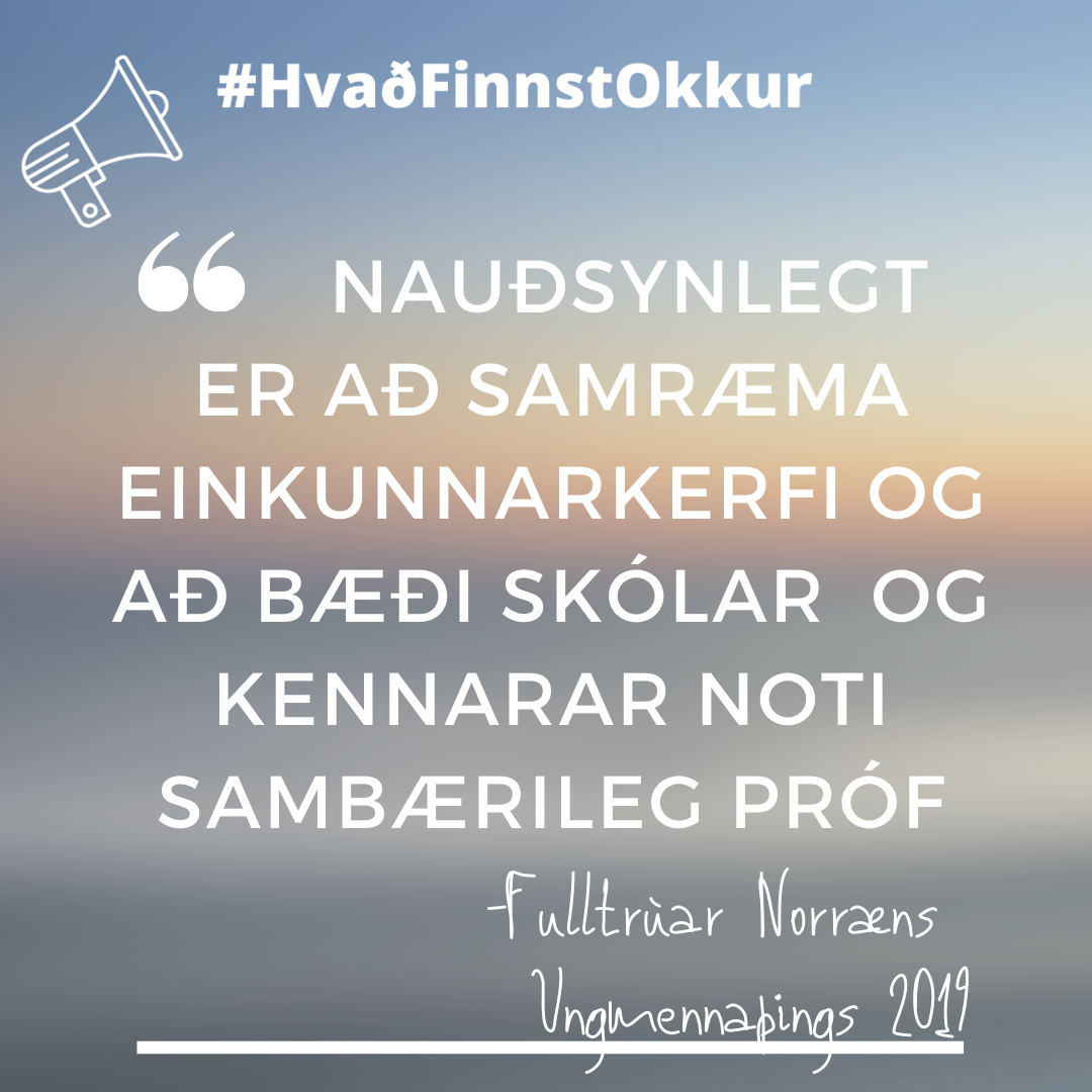 Norrænt ungmennaþing